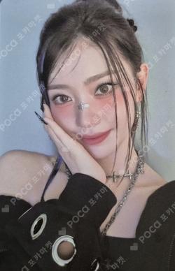 BUBBLE GUM POCAALBUM ver. XIAOTING photocard image