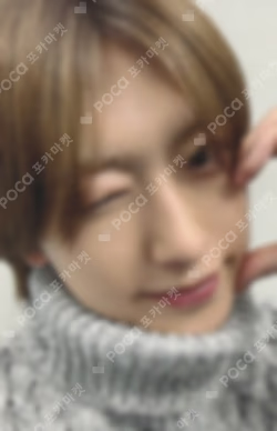Yukiakari WEVERSE JAPAN FUMA photocard image