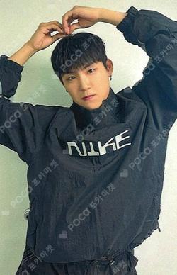 Cool & Hot INTERASIA PARK WOO JIN photocard image