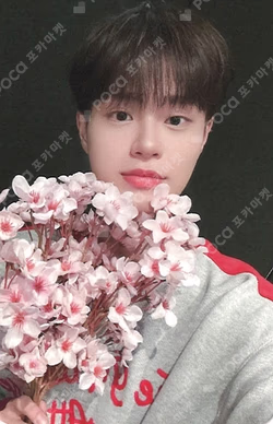 THE FUTURE IS OURS : FOUND NAMIL MUSIC LUCKY DRAW LEE DAE HWI photocard image