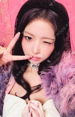 IVE SECRET STARSHIPSQUARE REI photocard image