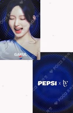 PEPSI