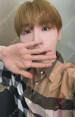 THE FUTURE IS OURS : FOUND BEATROAD JEON WOONG photocard image