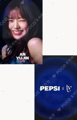 PEPSI