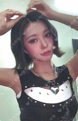 BUBBLE GUM MAKESTAR