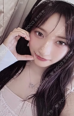 IVE SECRET LOVED IVE ver.