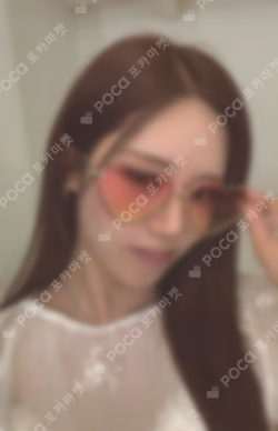 fromm x fromis_9 CONCERT BOOTH EVENT