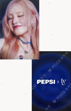 PEPSI
