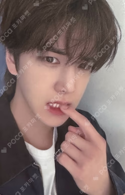 LUCKY LITTLE THINGS POP-UP STORE LUCKY DRAW YOUNGHOON photocard image