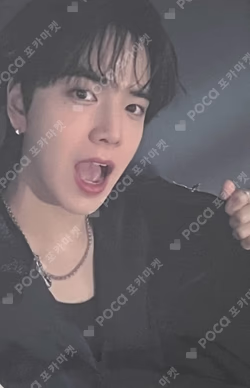 a;effect BROADCAST