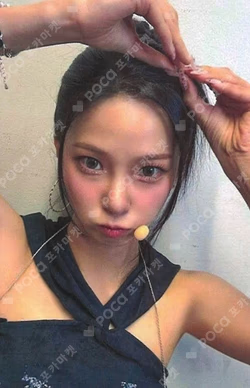 BUBBLE GUM MAKESTAR