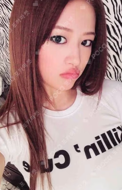 IVE SECRET VER SET+DIGIPACK SET STARSHIPSQUARE YUJIN photocard image