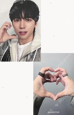 Tree Ring MAKESTAR NamWooHyun photocard image