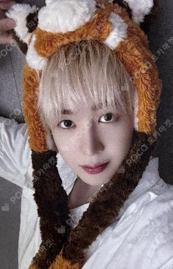 HOUSE OF TRICKY : SPUR EVERLINE