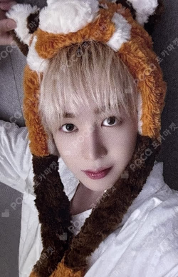 HOUSE OF TRICKY : SPUR EVERLINE HUNTER photocard image