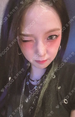 BUBBLE GUM POCAALBUM ver. YUJIN photocard image