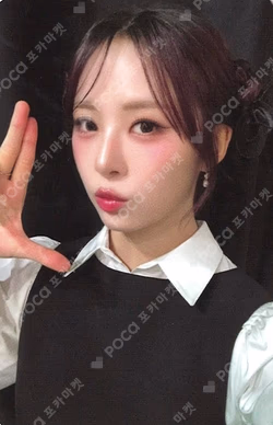 Love Tune Green Universe Music HANA photocard image