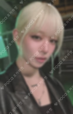 2025 fromis_9 WORLD TOUR [NOW TOMORROW.] IN SEOUL LEE CHAEYOUNG photocard image