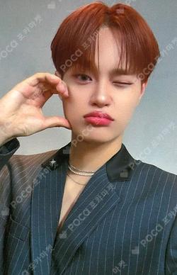THE FUTURE IS OURS : FOUND FANPLEE LEE DAE HWI photocard image
