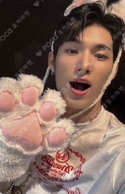 SILENCE SYNDROME BEATROAD