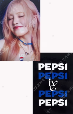 PEPSI