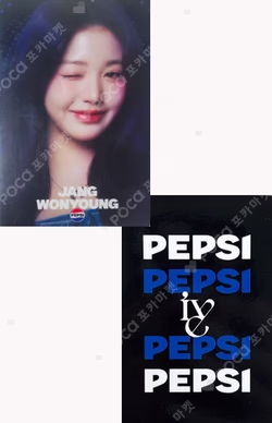 PEPSI WONYOUNG photocard image
