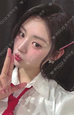 Love Tune Green Universe Music ATHENA photocard image