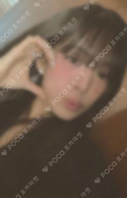 FROMM EARLY BIRD OPEN EVENT LEE CHAEYOUNG photocard image