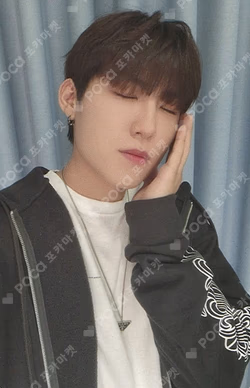 THE FUTURE IS OURS : FOUND JUMP UP PARK WOO JIN photocard image