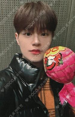 THE FUTURE IS OURS : FOUND JUMP UP LEE DAE HWI photocard image