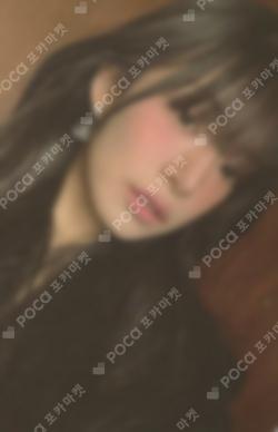FROMM EARLY BIRD OPEN EVENT LEE CHAEYOUNG photocard image