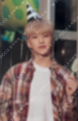 HAPPY HOSHI DAY BIRTHDAY BOX VER.4 HOSHI photocard image