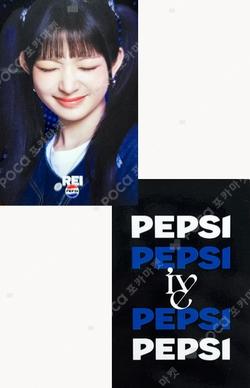 PEPSI REI photocard image