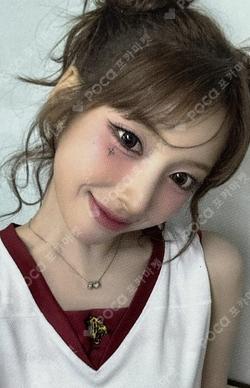 Fe3O4: FORWARD StarRiver LUCKY DRAW JIWOO photocard image