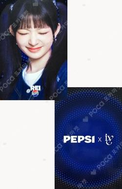 PEPSI REI photocard image