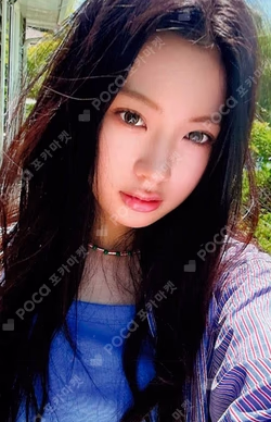 DANCING ALONE BROADCAST KYA photocard image