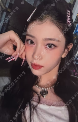 BUBBLE GUM BROADCAST