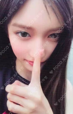 IVE SECRET VER SET+LOVED IVE Ver. STARSHIPSQUARE LEESEO photocard image