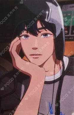 Hide and Seek Buffz Yejun photocard image