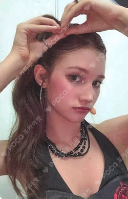 BUBBLE GUM MAKESTAR