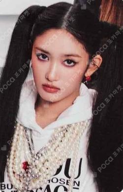 IVE LEESEO photocard image