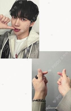 Tree Ring MAKESTAR NamWooHyun photocard image