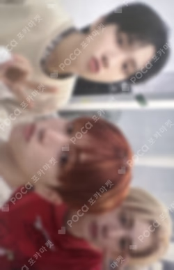 BOYNEXTDOOR TOUR KNOCK ON Vol.1 BLANKET