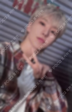 HAPPY HOSHI DAY BIRTHDAY BOX VER.4 HOSHI photocard image