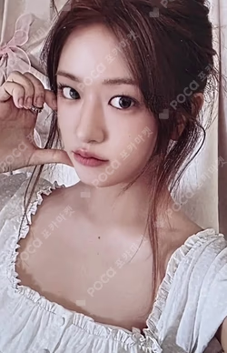 IVE SECRET LOVED IVE ver. YUJIN photocard image