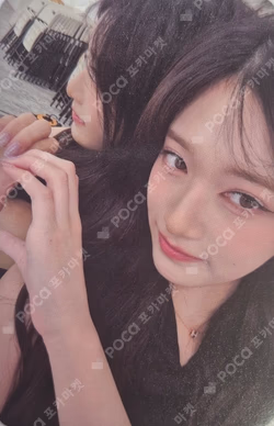 IVE SECRET MAKESTAR LEESEO photocard image