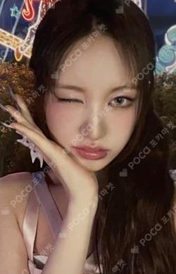 IVE LIZ photocard image