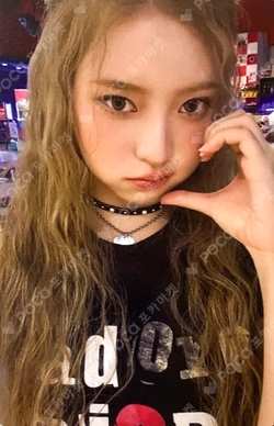 DANCING ALONE SOUND WAVE HAUM photocard image
