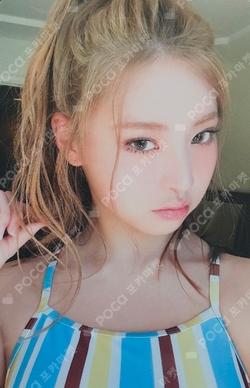 DANCING ALONE SLUSH TRUCK Dancing Alone Tumbler HAUM photocard image