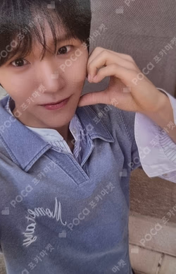 DICON VOLUME N°29 NCT WISH A TYPE JAEHEE photocard image
